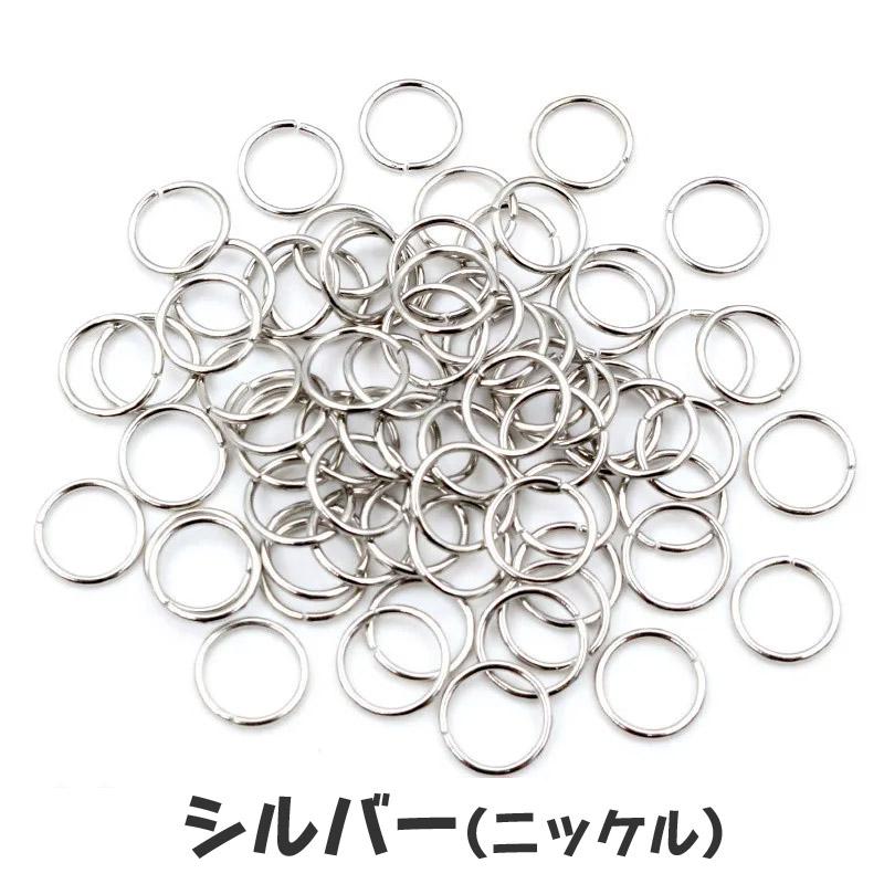 太めの丸カン 10個 6mm, 8mm, 10mm, 12mm ゴールド シルバー ホワイトゴールド 金古美 マルカン デコ用金具 1ミリ |  | 02