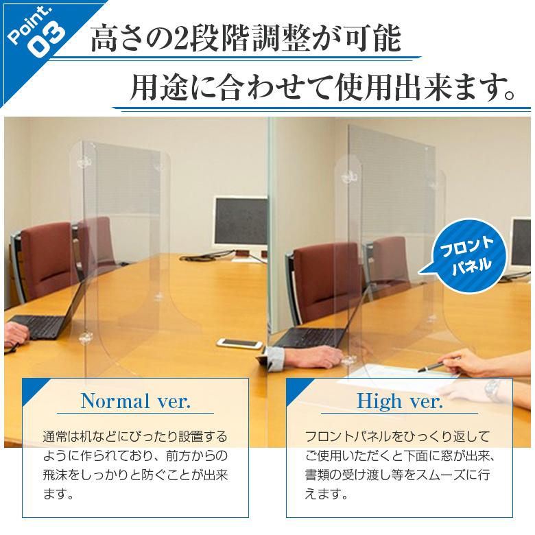 2way ecoパーテーション10台セット W600*H600*D300【ウイルス飛沫感染防止対策】ウイルス対策 シャットアウト イベント 持ち運び 細菌 予防_3