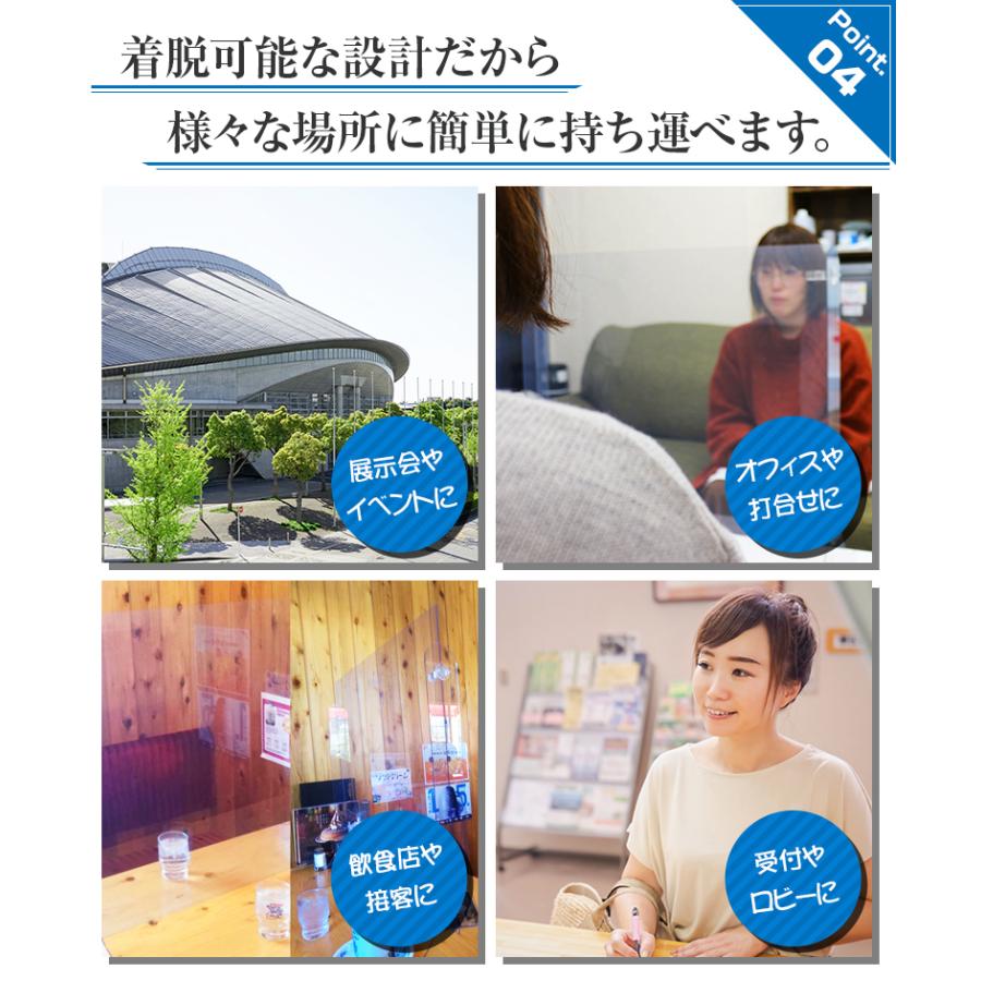2way ecoパーテーション10台セット W600*H600*D300【ウイルス飛沫感染防止対策】ウイルス対策 シャットアウト イベント 持ち運び 細菌 予防_4