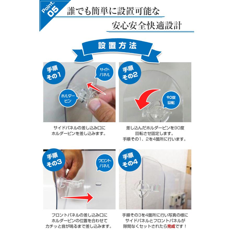 2way ecoパーテーション10台セット W600*H600*D300【ウイルス飛沫感染防止対策】ウイルス対策 シャットアウト イベント 持ち運び 細菌 予防_5