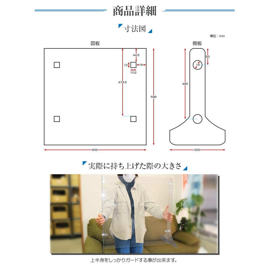 2way ecoパーテーション10台セット W600*H600*D300【ウイルス飛沫感染防止対策】ウイルス対策 シャットアウト イベント 持ち運び 細菌 予防_6