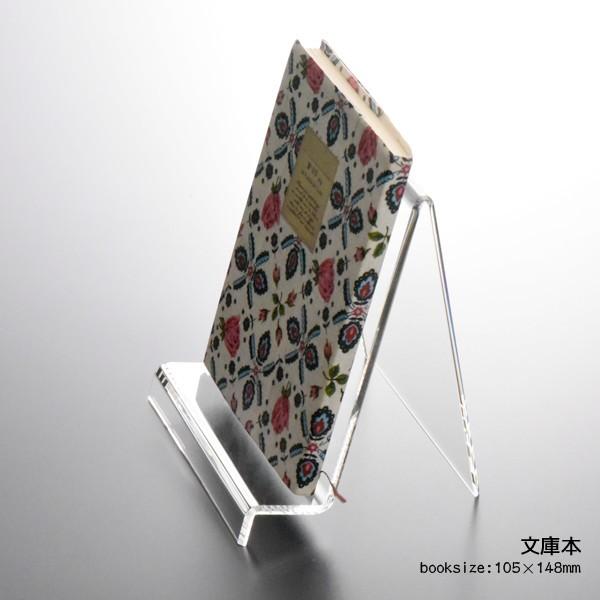 CDスタンド2個セット　ブックスタンド　ステンレス　ミッドセンチュリー　ビームス CDスタンド2個セット ブックスタンド ステンレス ミッド