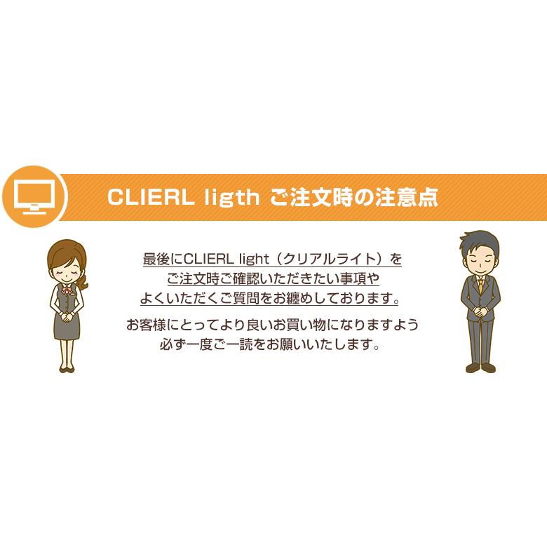 テレビ保護パネル 65型 65インチ クリアパネル テレビガード テレビカバー 液晶テレビ保護パネル 画面 保護 有機EL対応 |  | 12