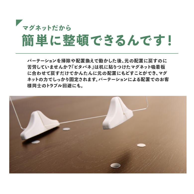 まん延防止対策!10枚セット！アクリルパーテーション! Amazon.co.jp: 日本製 まん延防止等重点措置飛沫防止 透明