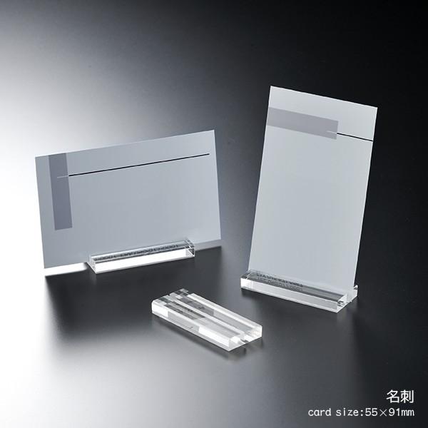 薄型ネームスタンドS【10個セット】（プレートタイプ）ネームプレート/名刺スタンド/ネームスタンド NA50C10PCSアクリル雑貨