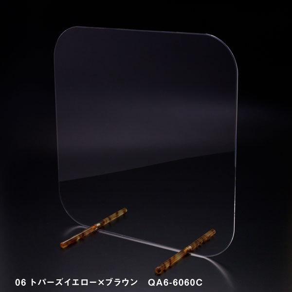 【極シリーズ】Q型パーテーションW600*H600*D315 飛沫 感染 防止 ガード クリア 国産 アクリル仕切板  カフェ インテリア おしゃれ 宝石風 マーブル かわいいの画像