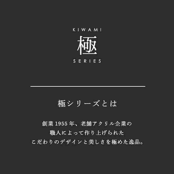 【極シリーズ】Q型パーテーションW600*H600*D315 飛沫 感染 防止 ガード クリア 国産 アクリル仕切板  カフェ インテリア おしゃれ 宝石風 マーブル かわいいの画像