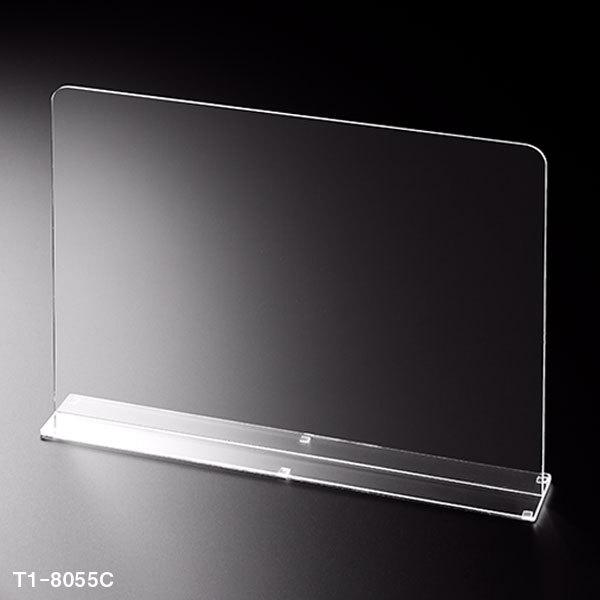アクリル パーテーション W800*H550*D120【ウイルス飛沫感染防止対策