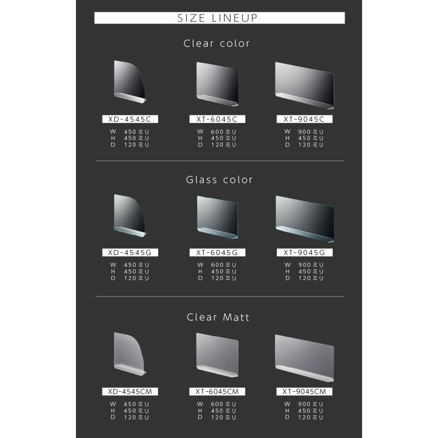 クロスパーテーション ガラスカラー仕様 W600*H450*D120【飛沫感染防止対策】ウイルス対策 アクリル仕切板 アクリル板 パーティション 感染予防 色付き｜decodecoshop｜20