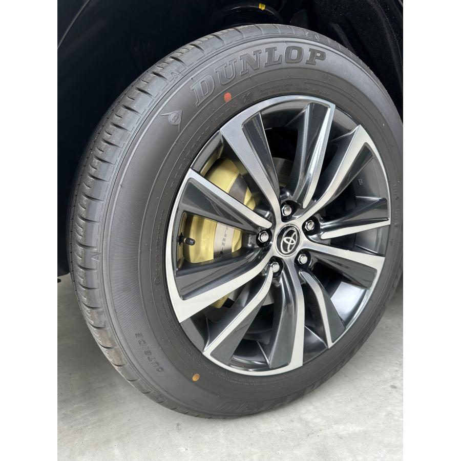 80ハリアー専用 キャリパーカバー 【D-brake】 専用設計 (本体色を