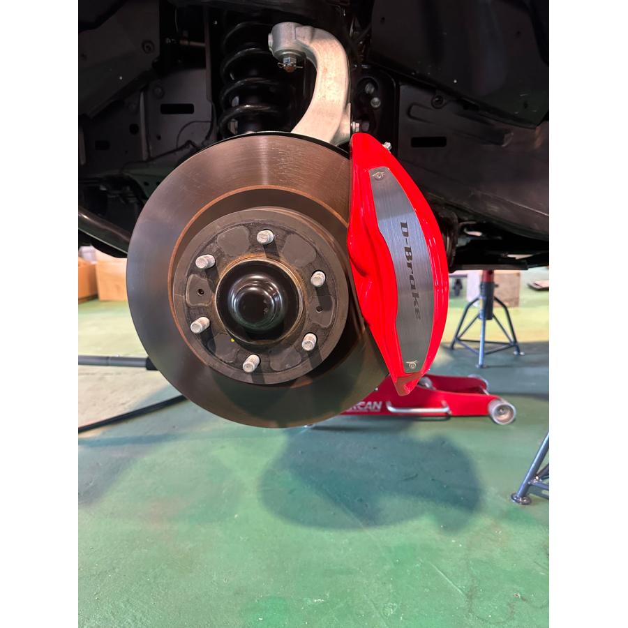 ランクル300専用 キャリパーカバー 【D-brake】 専用設計 (本体