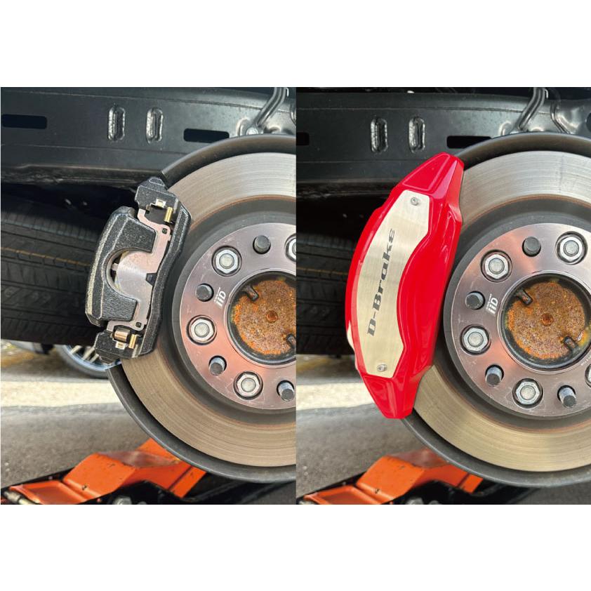 レクサスLX600専用 キャリパーカバー 【D-brake】 専用設計 (本体色を