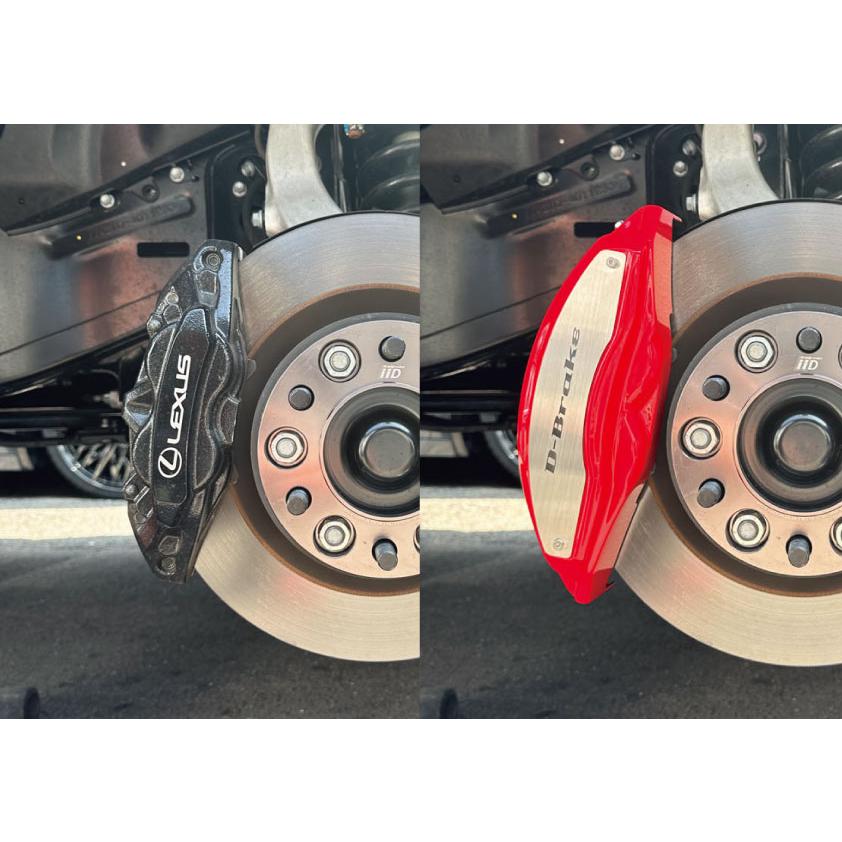 レクサスLX600専用 キャリパーカバー 【D-brake】 専用設計 (本体色を
