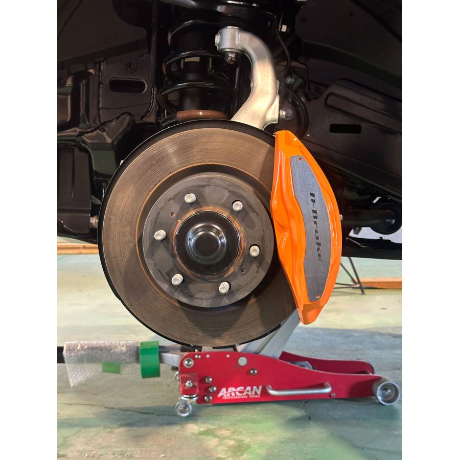 ランクル250 TRJ250W専用 キャリパーカバー 【D-brake】 専用設計