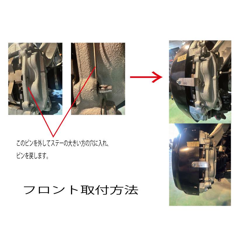 ランクル250 GDJ250W専用 キャリパーカバー 【D-brake】 専用設計