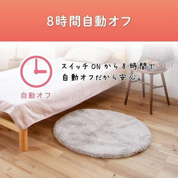 KOIZUMI コイズミ 円形 ラグカーペット グレー KDC-03213/H 直径90cm