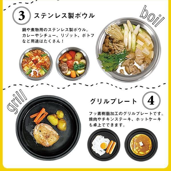 SIS 1台4役 電気鍋 調理鍋 マルチポット 4種プレート付 [たこやき