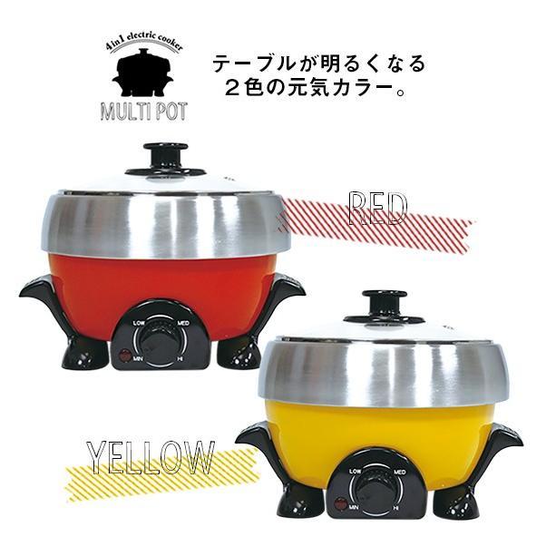 SIS 1台4役 電気鍋 調理鍋 マルチポット 4種プレート付 [たこやき