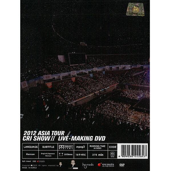 DVD チャン グンソク JANG KEUN SUK 2012 アジアツアー ASIA TOUR