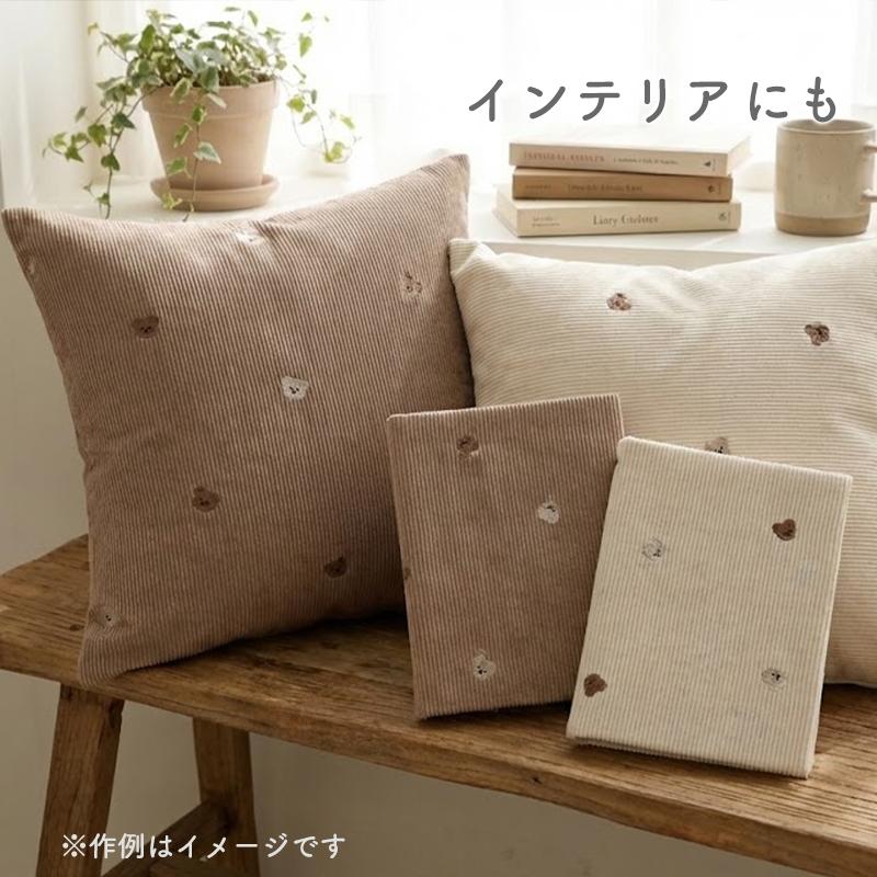 デコレクションズ ○生地 布7W 刺繍コーデュロイ生地/幅約145cm