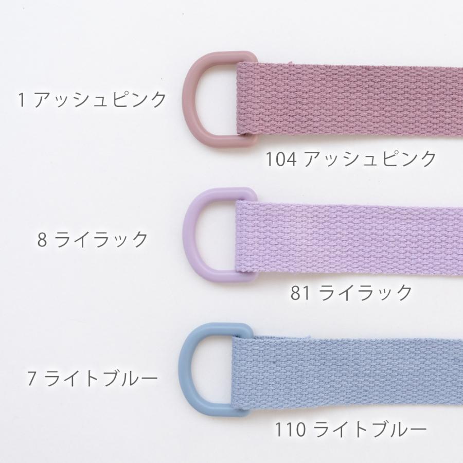 Dカン25mm幅マットくすみカラー2個入りデコレクションズオリジナル副資材【メール便対応】 | デコレクションズ | 16