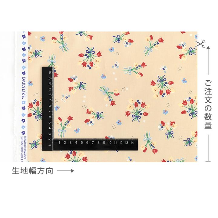 デコレクションズ 生地・布・入園入学≪フラワーオブロマンス