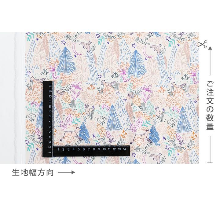 生地・布・入園入学≪カラフルフォレスト≫コットン/幅111cm【10cm単位販売】 | デコレクションズ | 02