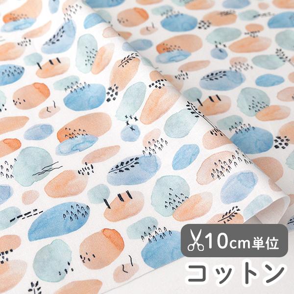 【新作】生地・布・入園入学≪ ドリーミードロップ ≫コットン/幅109cm【10cm単位販売】 | デコレクションズ