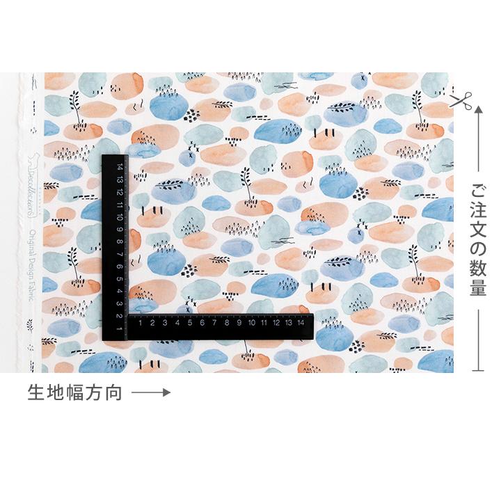 【新作】生地・布・入園入学≪ ドリーミードロップ ≫コットン/幅109cm【10cm単位販売】 | デコレクションズ | 02