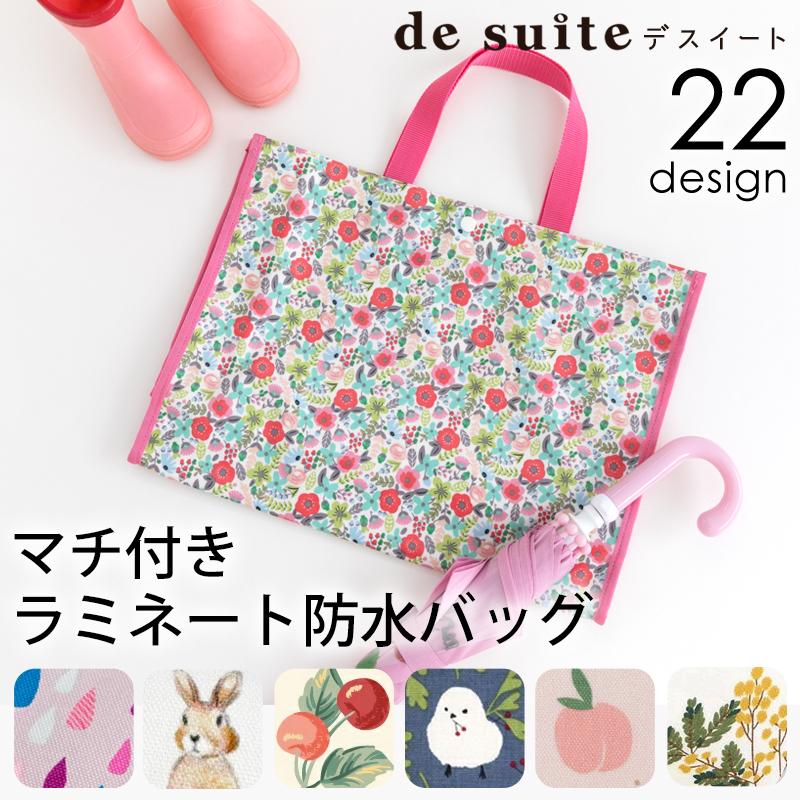 こん ヌビ ショルダーバッグ トートバッグ チェリー ピンク こん