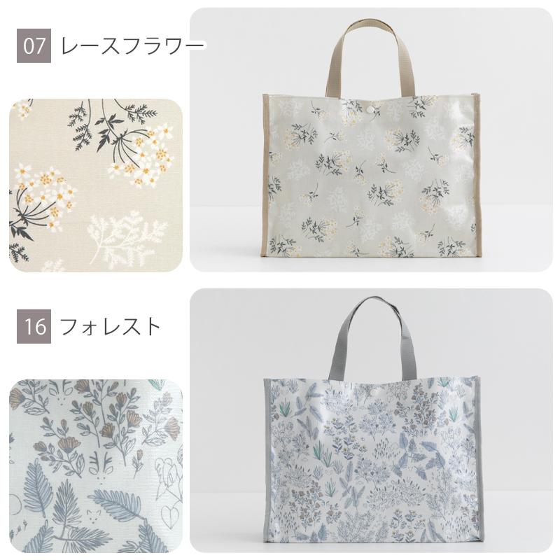 デスイート 【在庫限りOUTLET】マチ付きラミネート防水バッグ［desuite