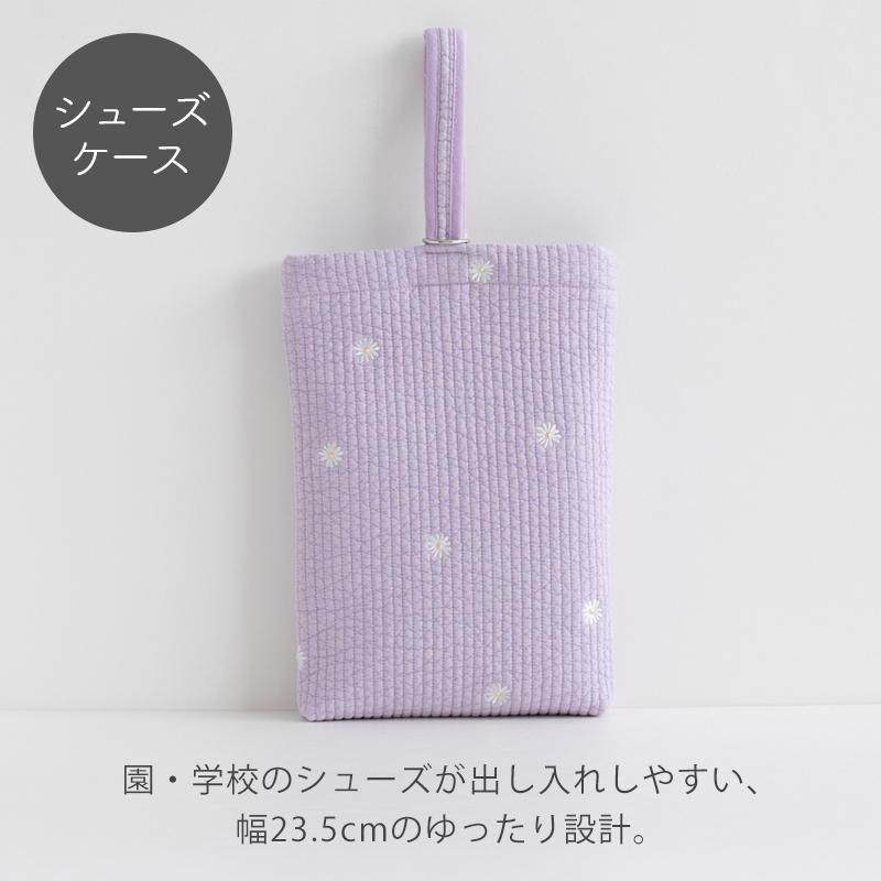 デスイート 入園入学 刺繍ヌビ2点セット レッスンバッグ