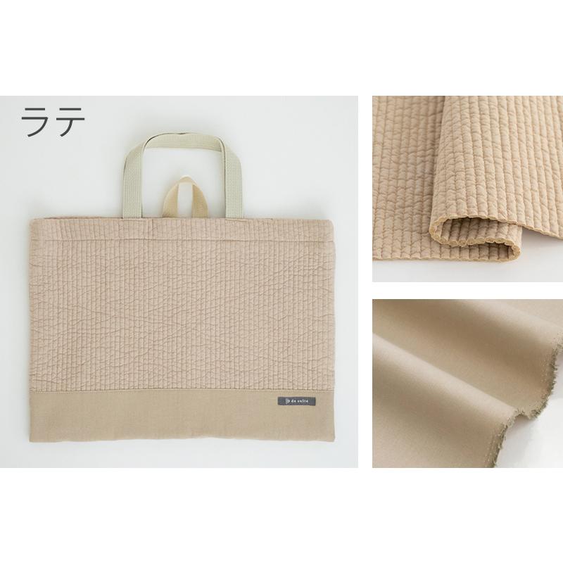 デスイート（desuite） ヌビレッスンバッグ［desuiteデスイート］単品