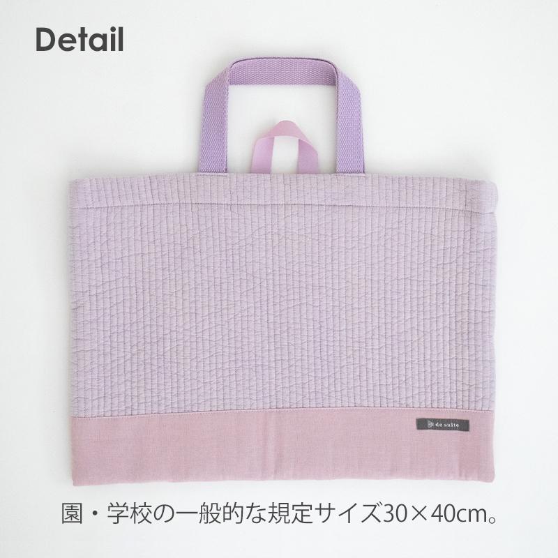 デスイート（desuite） ヌビレッスンバッグ［desuiteデスイート］単品