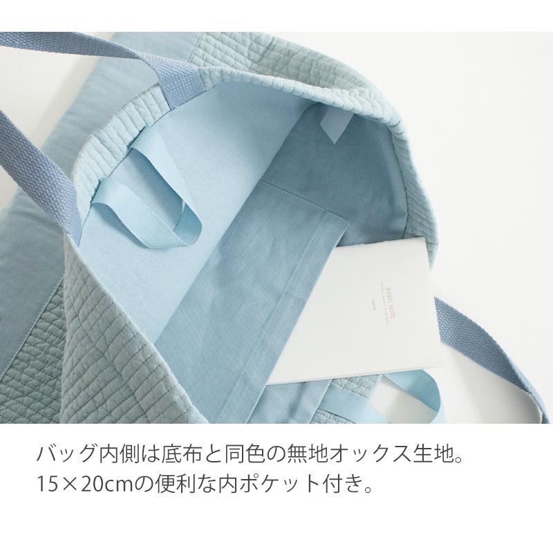 デスイート（desuite） ヌビレッスンバッグ［desuiteデスイート］単品