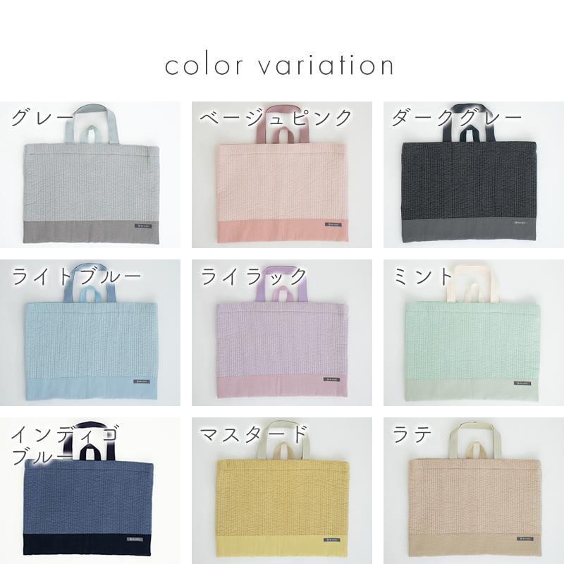 デスイート（desuite） ヌビレッスンバッグ［desuiteデスイート］単品