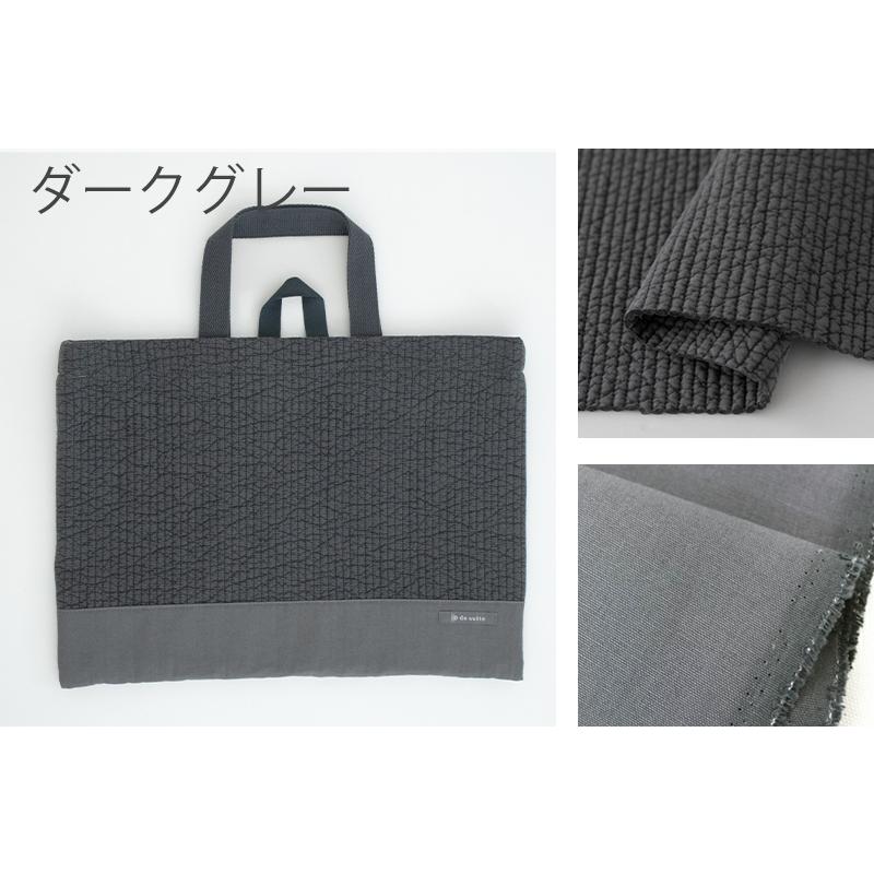デスイート（desuite） ヌビレッスンバッグ［desuiteデスイート］単品