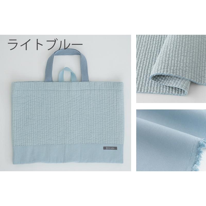 デスイート（desuite） ヌビレッスンバッグ［desuiteデスイート］単品