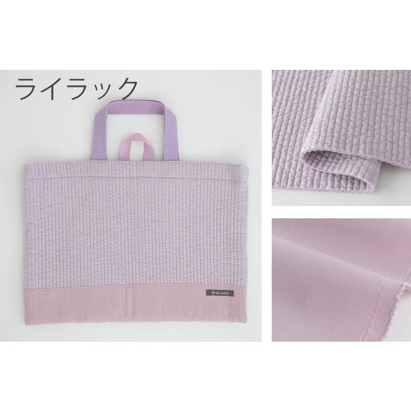 デスイート（desuite） ヌビレッスンバッグ［desuiteデスイート］単品