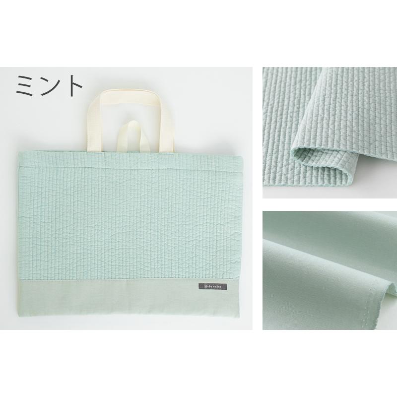 専用ページです。ヌビ生地のレッスンバック レッスンバッグ&シューズバッグ セット ライトグリーン 男児