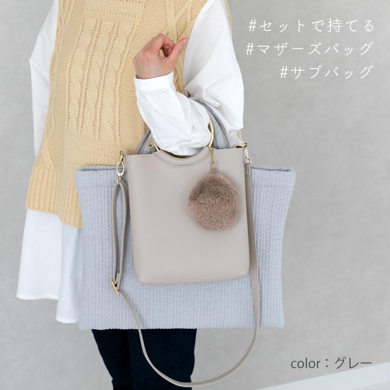 デスイート ヌビバッグ キルティングバッグ レッスンバッグ