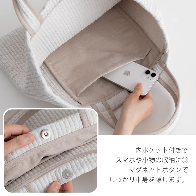 デスイート（desuite） ヌビバッグキルティングバッグレッスンバッグ