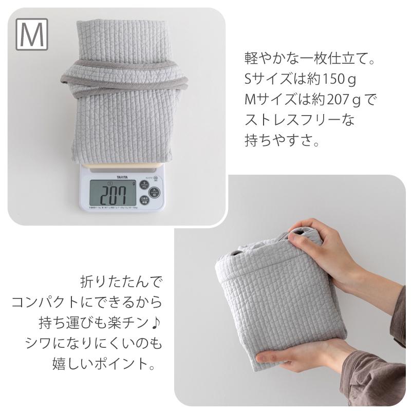 ○マチ付きヌビバッグ(M・Sの2サイズ)［desuiteデスイート］ : デ