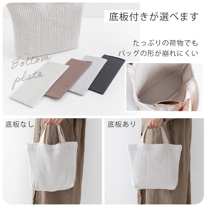 ○マチ付きヌビバッグ(M・Sの2サイズ)［desuiteデスイート］ : デ