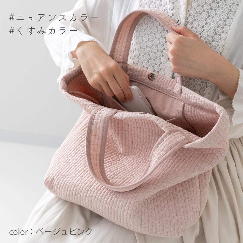 U　ヌビバッグ 4e66c6d32305dae39c79c552d65ff9