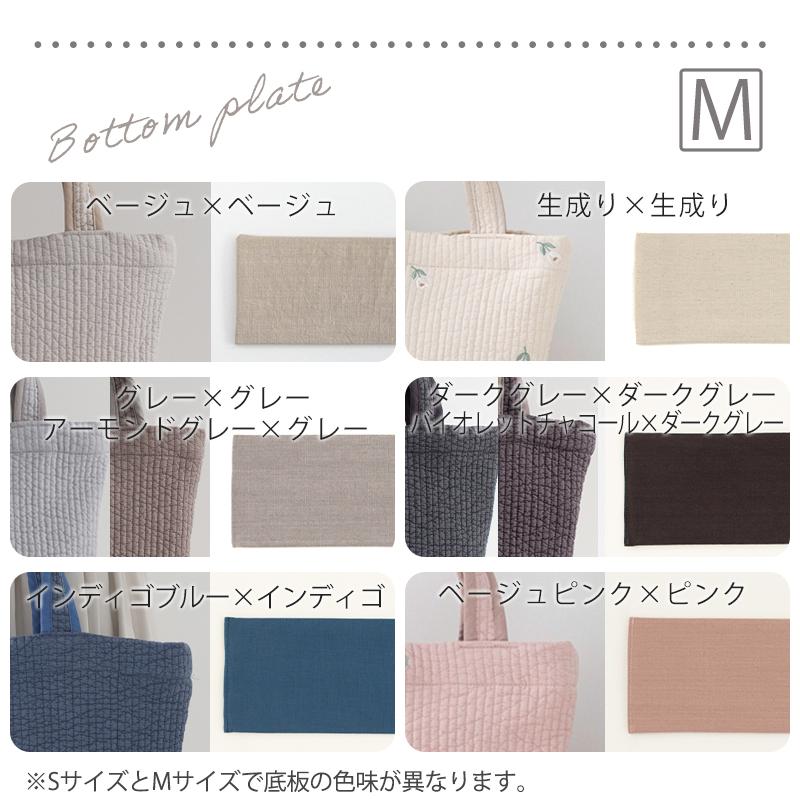 ○マチ付きヌビバッグ(M・Sの2サイズ)［desuiteデスイート］ : デ