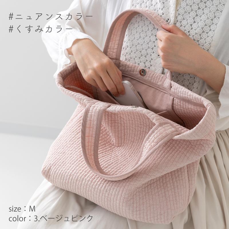 ○マチ付きヌビバッグ(M・Sの2サイズ)［desuiteデスイート］ : デ