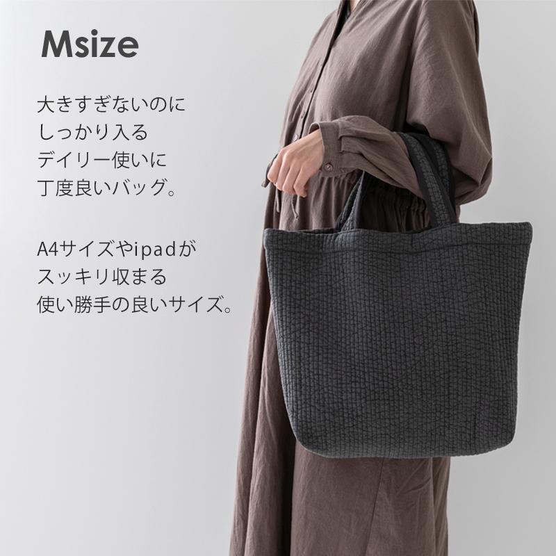 ○マチ付きヌビバッグ(M・Sの2サイズ)［desuiteデスイート］ : デ