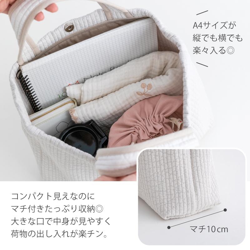 なちみ様♡ダブルチュールショルダーヌビバッグ ○マチ付きヌビバッグ(M・Sの2サイズ)［desuiteデスイート］ : デ