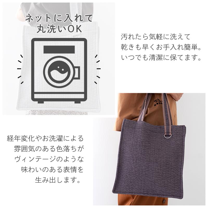 ○ヌビバッグ推し活バッグスクエアトートバッグ［desuiteデスイート
